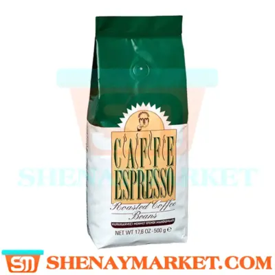 قهوه اسپرسو مهمت افندی Coffee Beans وزن ۵۰۰ گرم 8690627242505