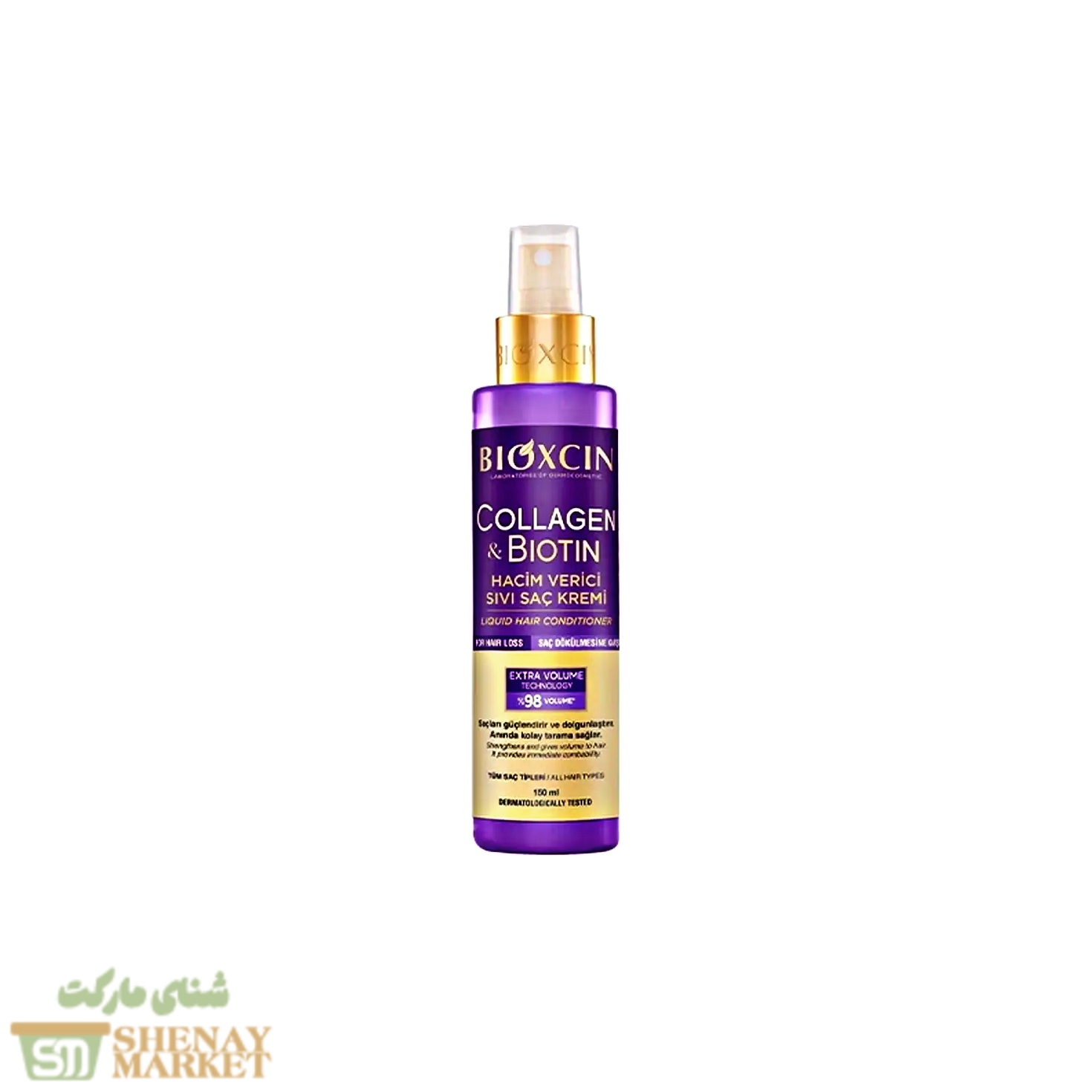 bioxcin-collagen-biotin-liquid-conditioner اسپری دو فاز حجم دهنده و ضد ریزش مو بیوکسین حاوی کلاژن و بیوتین
