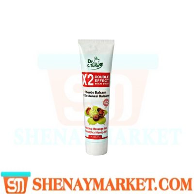ژل ماساژ شاه بلوط فارماسی حجم 125 میل