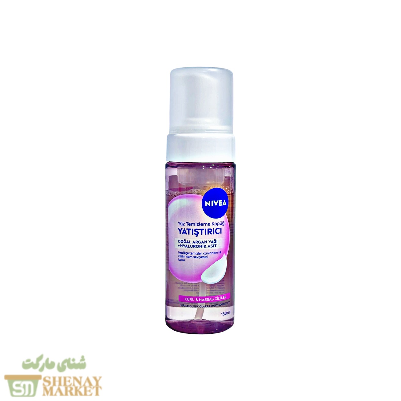 nivea-argan-hyaluronic-cleansing-foam-150ml فوم شستشوی صورت نیوآ حاوی روغن آرگان و هیالورونیک اسید ۱۵۰ میل مناسب پوست خشک و حساس