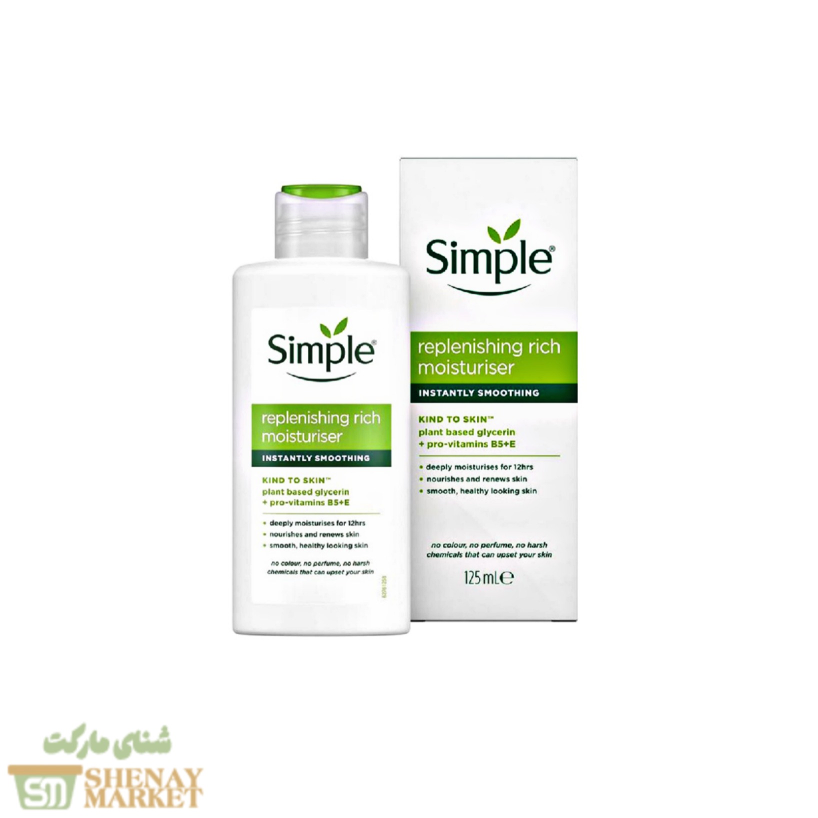 simple-replenishing-rich-moisturiser-125ml کرم مرطوب کننده و آبرسان ریچ سیمپل ۱۲۵ میل حاوی ویتامین B5 و E مناسب پوست خشک